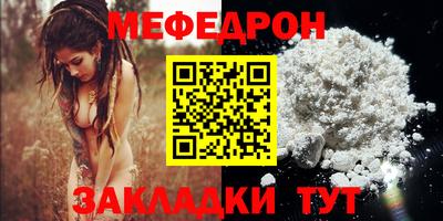 индика Кулебаки
