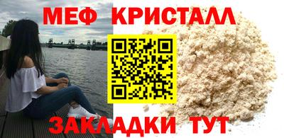 индика Кулебаки
