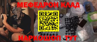 индика Кулебаки