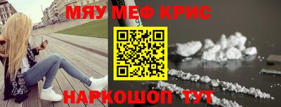 индика Кулебаки