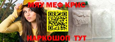 индика Кулебаки