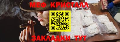 индика Кулебаки