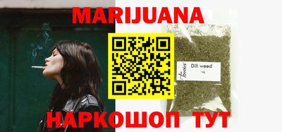 spice Кунгур