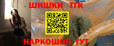 spice Кунгур