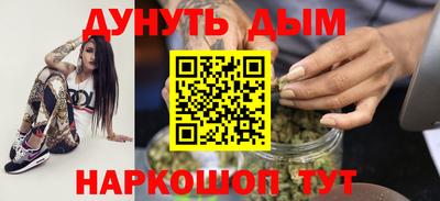 индика Кулебаки