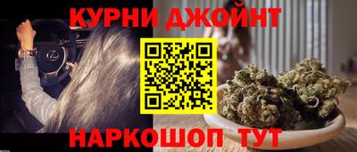 индика Кулебаки