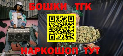 кристаллы Кумертау