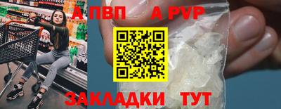 индика Кулебаки