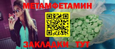 индика Кулебаки