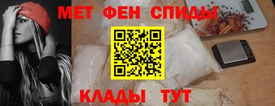 кристаллы Кумертау
