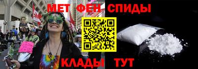 индика Кулебаки