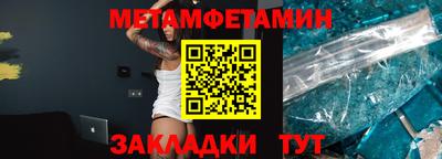 индика Кулебаки