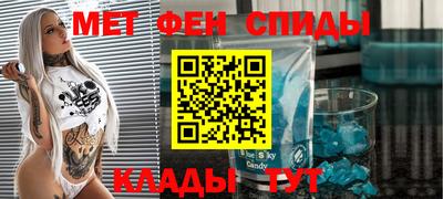 кристаллы Кумертау