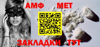 индика Кулебаки