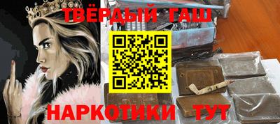 индика Кулебаки